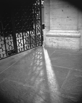 Shadow (courtyard)