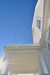 Maine, White House