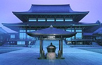 Naritasan