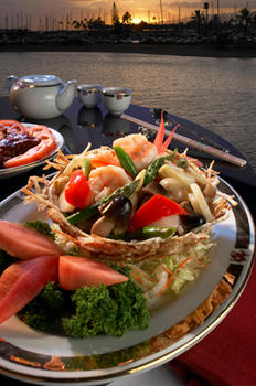 The Golden Dragon, Hilton Hawaiian Village